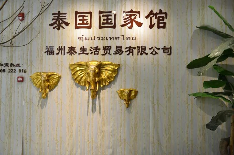 福州利嘉国际商业城最新进展如何,福州利嘉国际商贸城最新消息