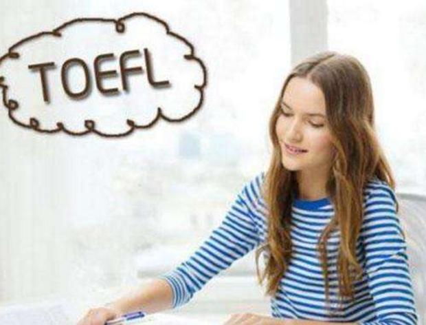 2018年8月25日托福真题预测+写作机经小范围精准预测+解题分析