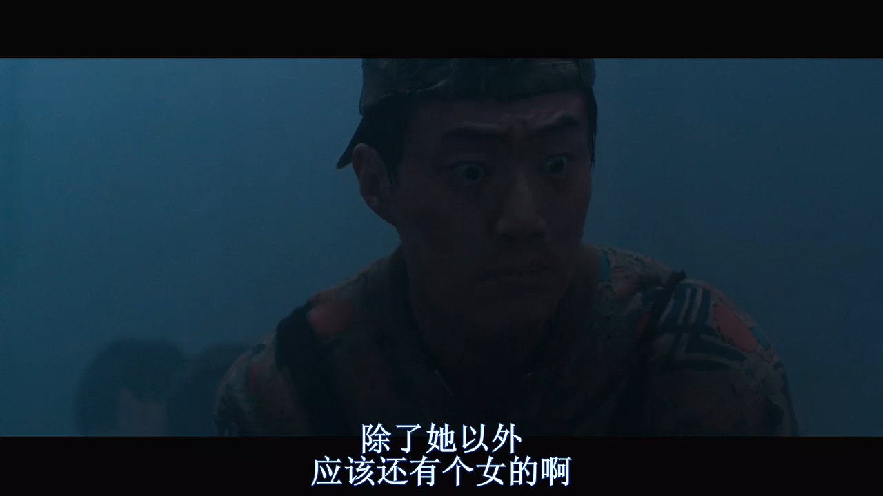 你不杀了她，咱们都得玩儿完！—韩国电影无尿点系列