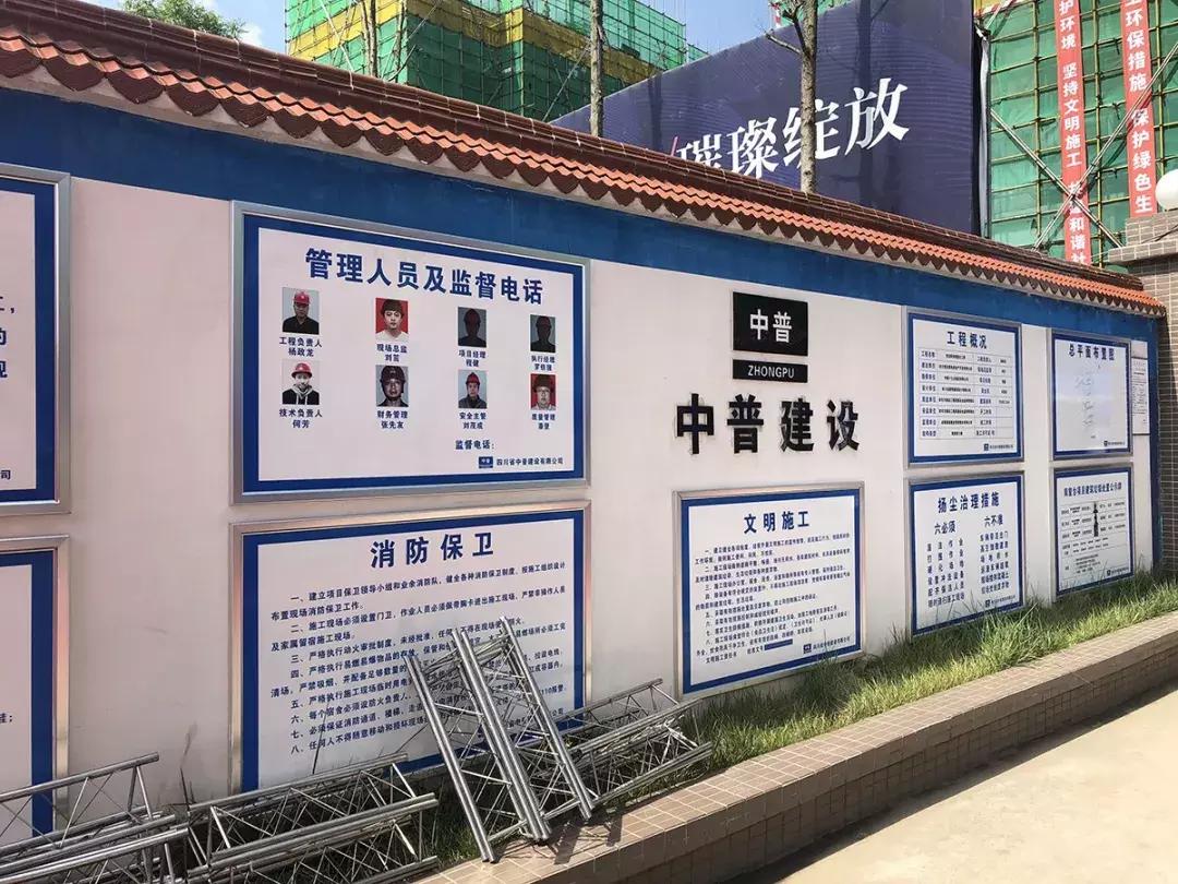 南充鸿通南玺台质量,南充鸿通南玺台好不好