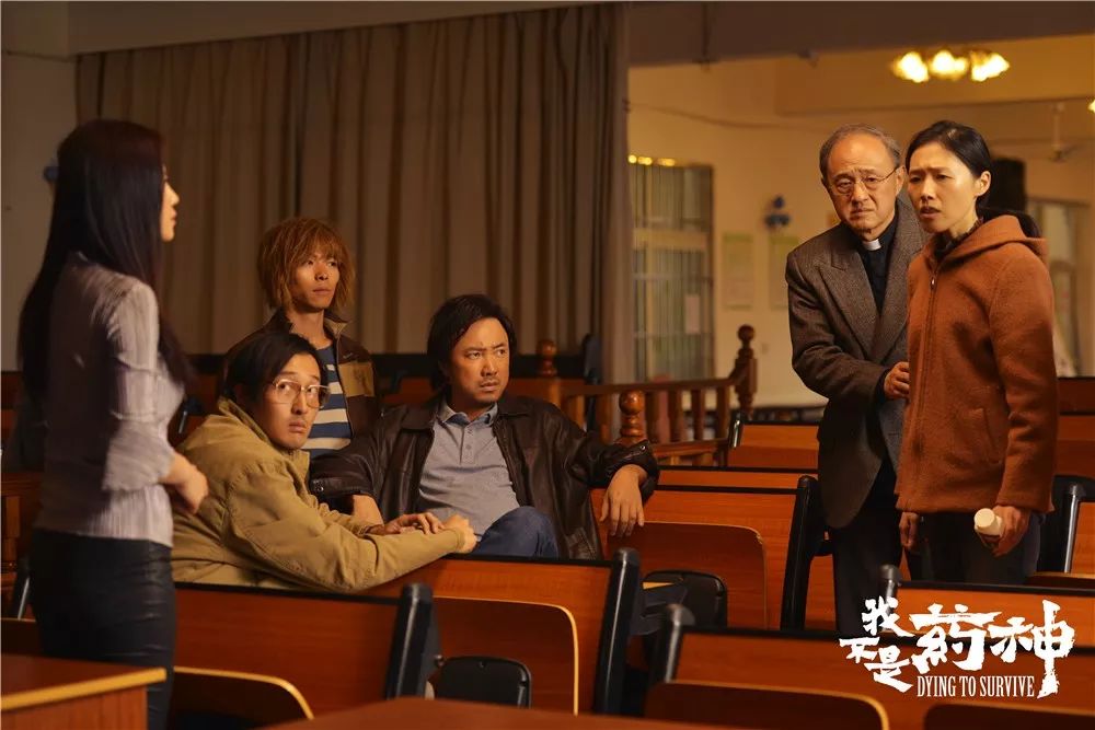 我不是药神里面的药为什么不合法,我不是药神代购违法吗