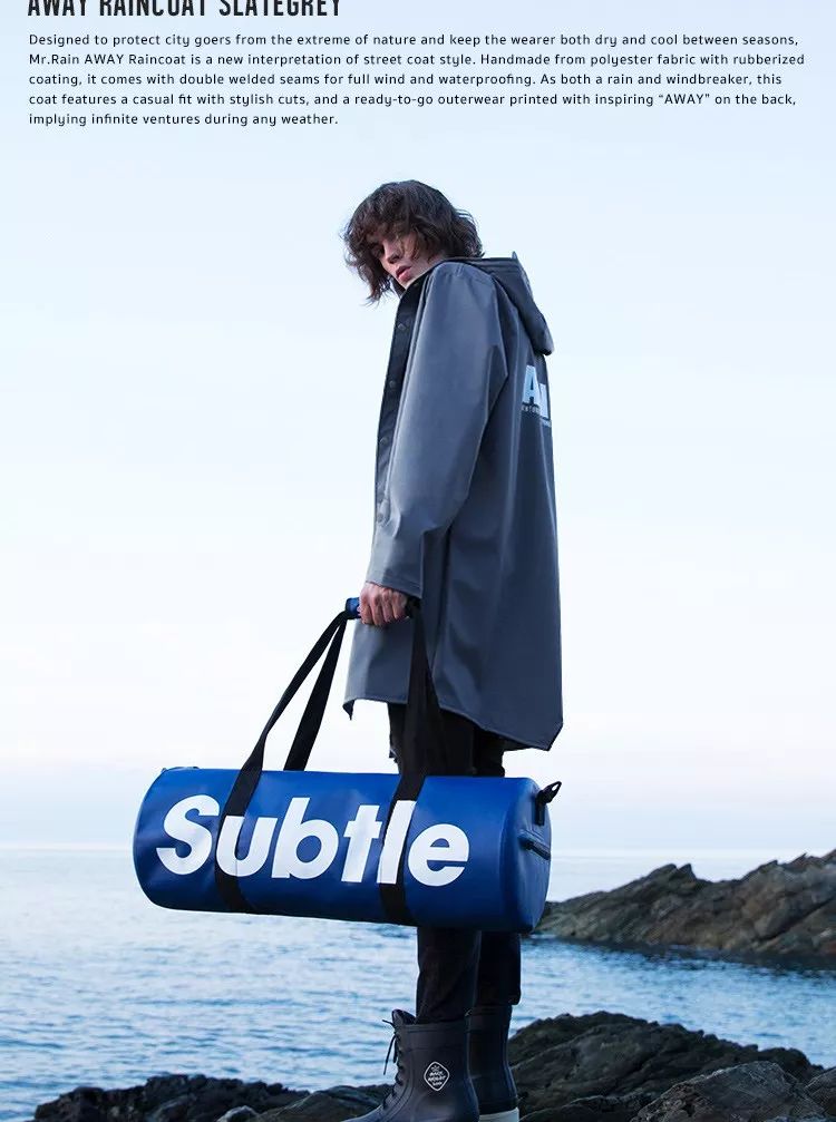 下雨天穿雨衣怎么好看,下雨天穿雨衣怎么才能保证不湿