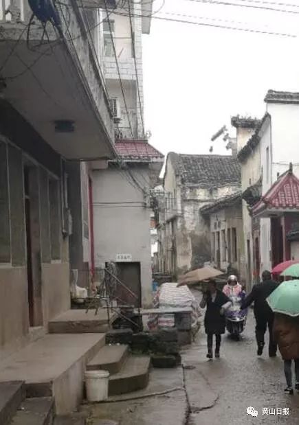 徽州老街坊,徽州老街