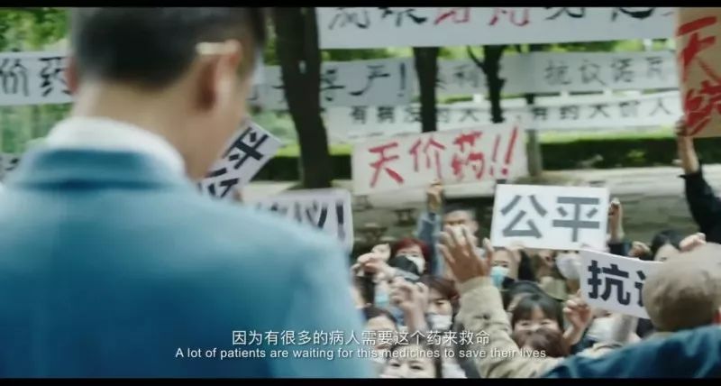 港药销售合法吗,进口药是否认定为假药