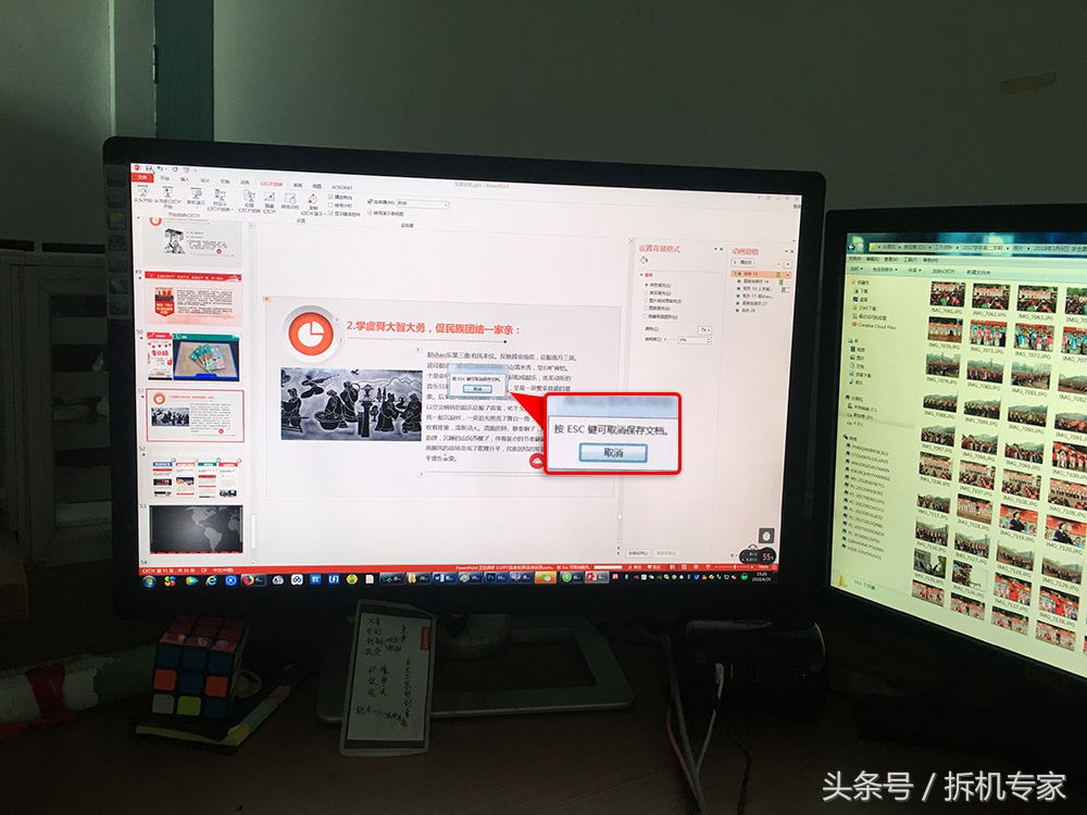 电竞游戏性价比最高的显示器,游戏电竞手机性价比最高