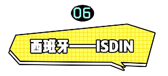 雅漾修护和理肤泉,药妆护肤品有哪些国货