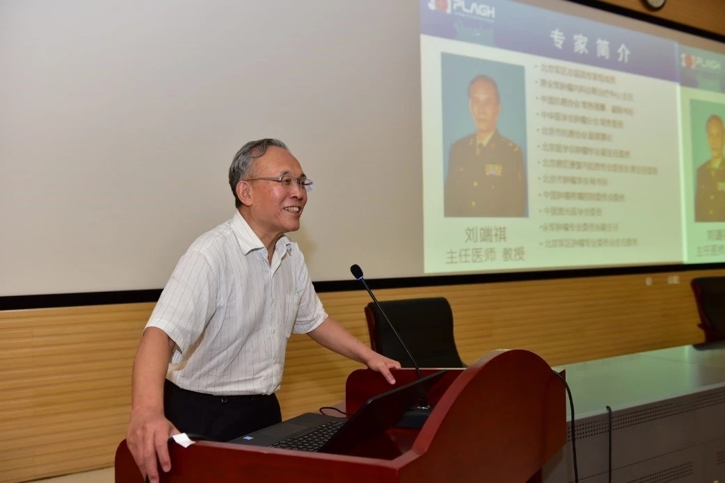 中国抗癌协会肿瘤微创治疗,抗癌协会和癌症康复协会的区别