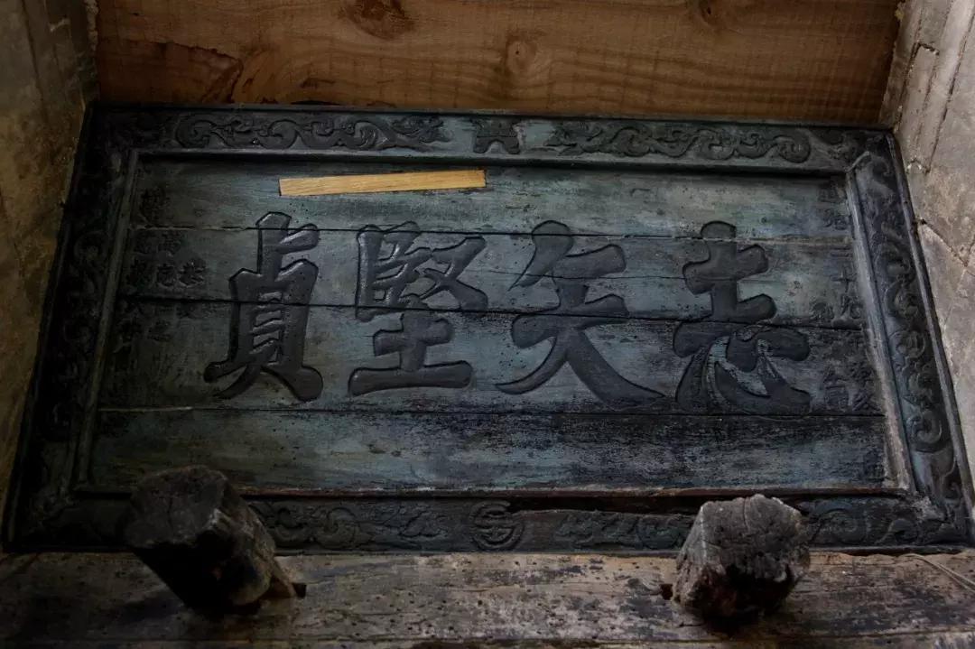 井陉这个村不输于家石头村，去了你就不想走！