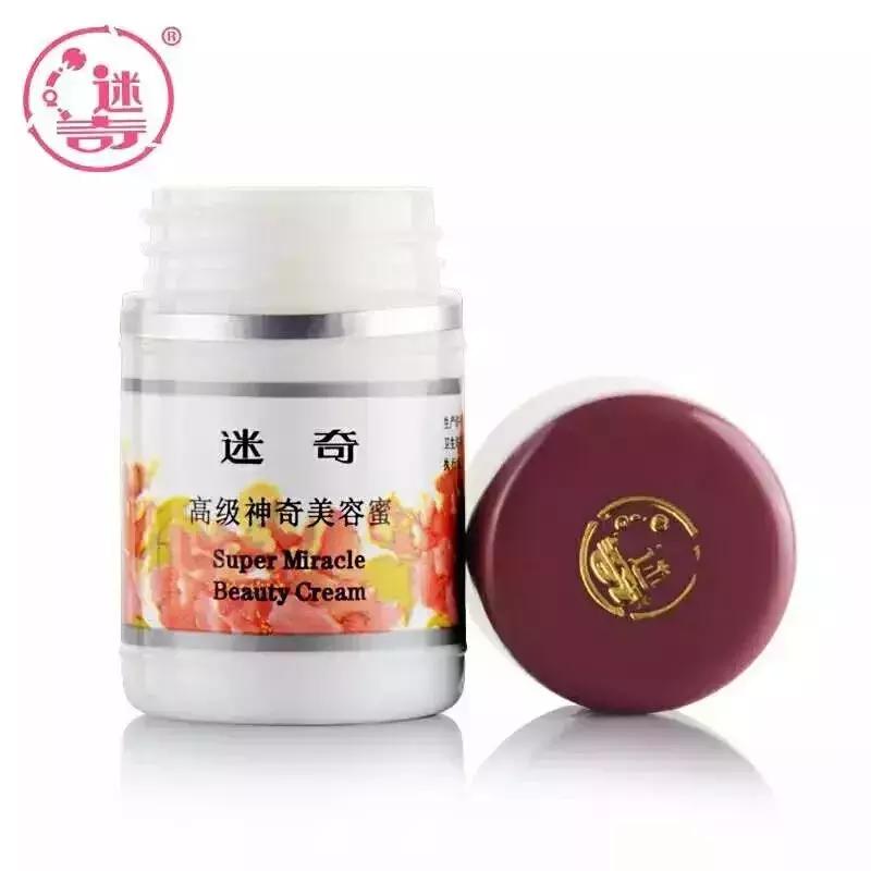 平价好用美妆品牌推荐女,国货美妆平价推荐