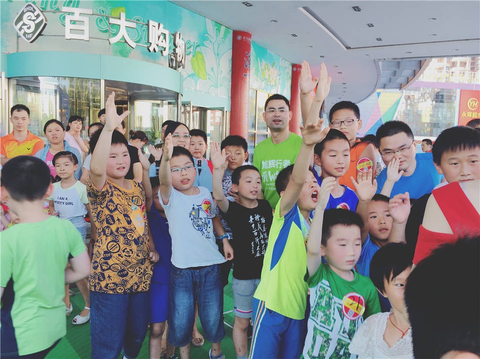 购物中心亲子运动活动,商场亲子运动活动