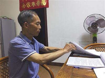 耿万喜诈骗新闻,耿万喜蒙冤32年被改判无罪