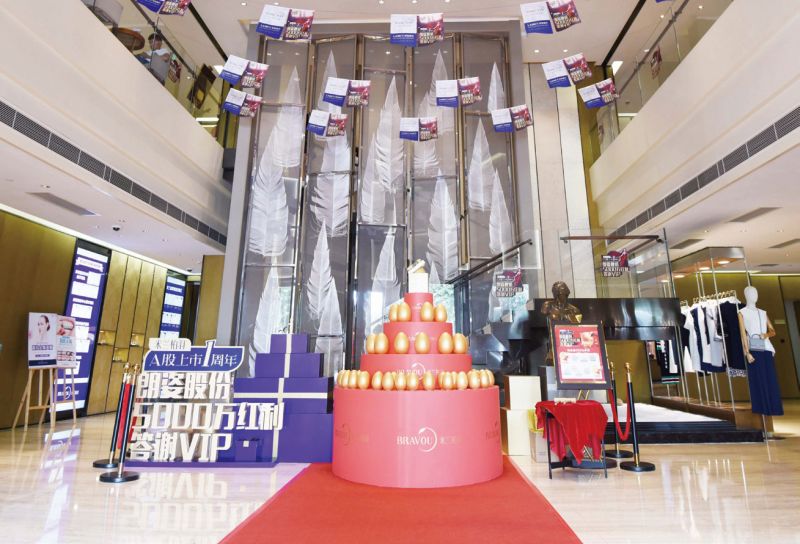 特别策划方案,特别策划深度解析