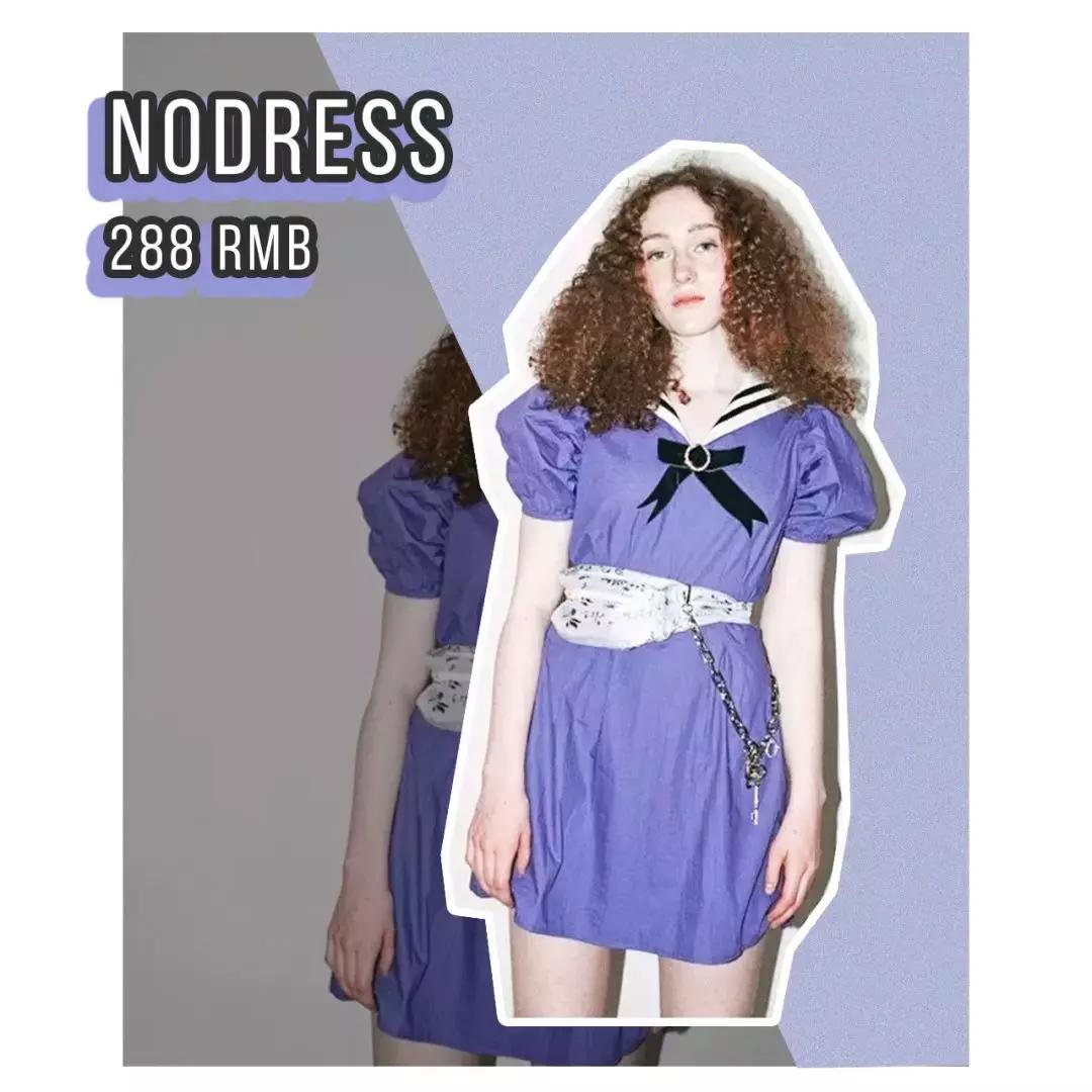 淘宝上的十件连衣裙,淘宝100以下裙子