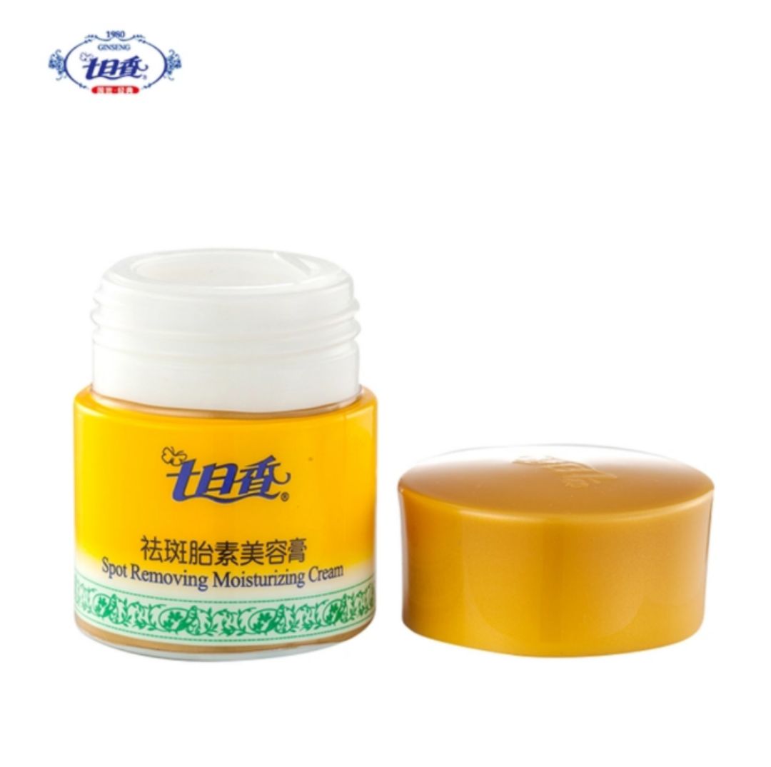 美妆推荐18个不输大牌的平价国货,一点都不输大牌的国货美妆推荐