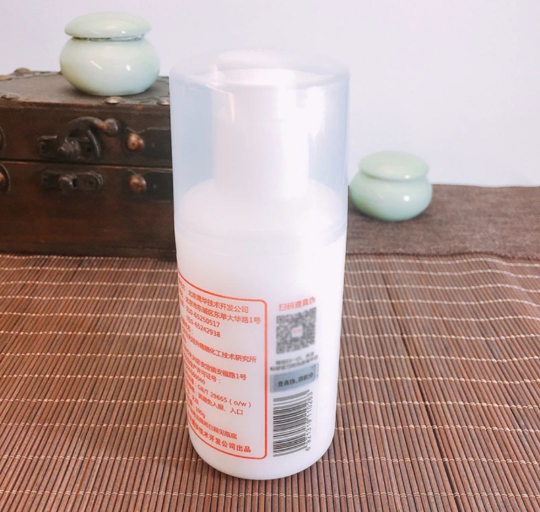 美妆推荐18个不输大牌的平价国货,一点都不输大牌的国货美妆推荐