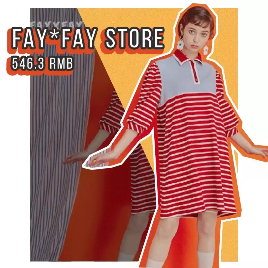 淘宝上的十件连衣裙,淘宝100以下裙子