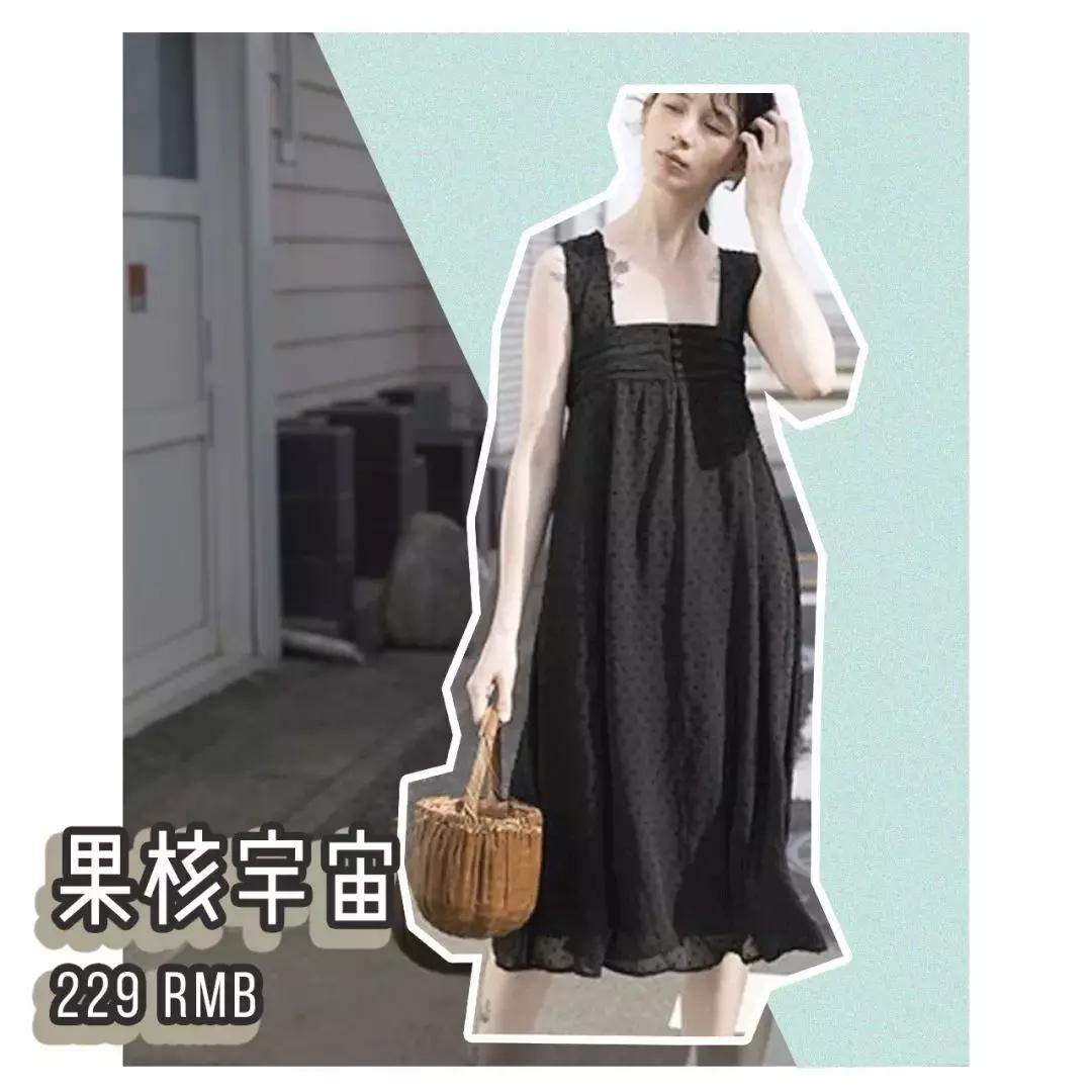 淘宝上的十件连衣裙,淘宝100以下裙子