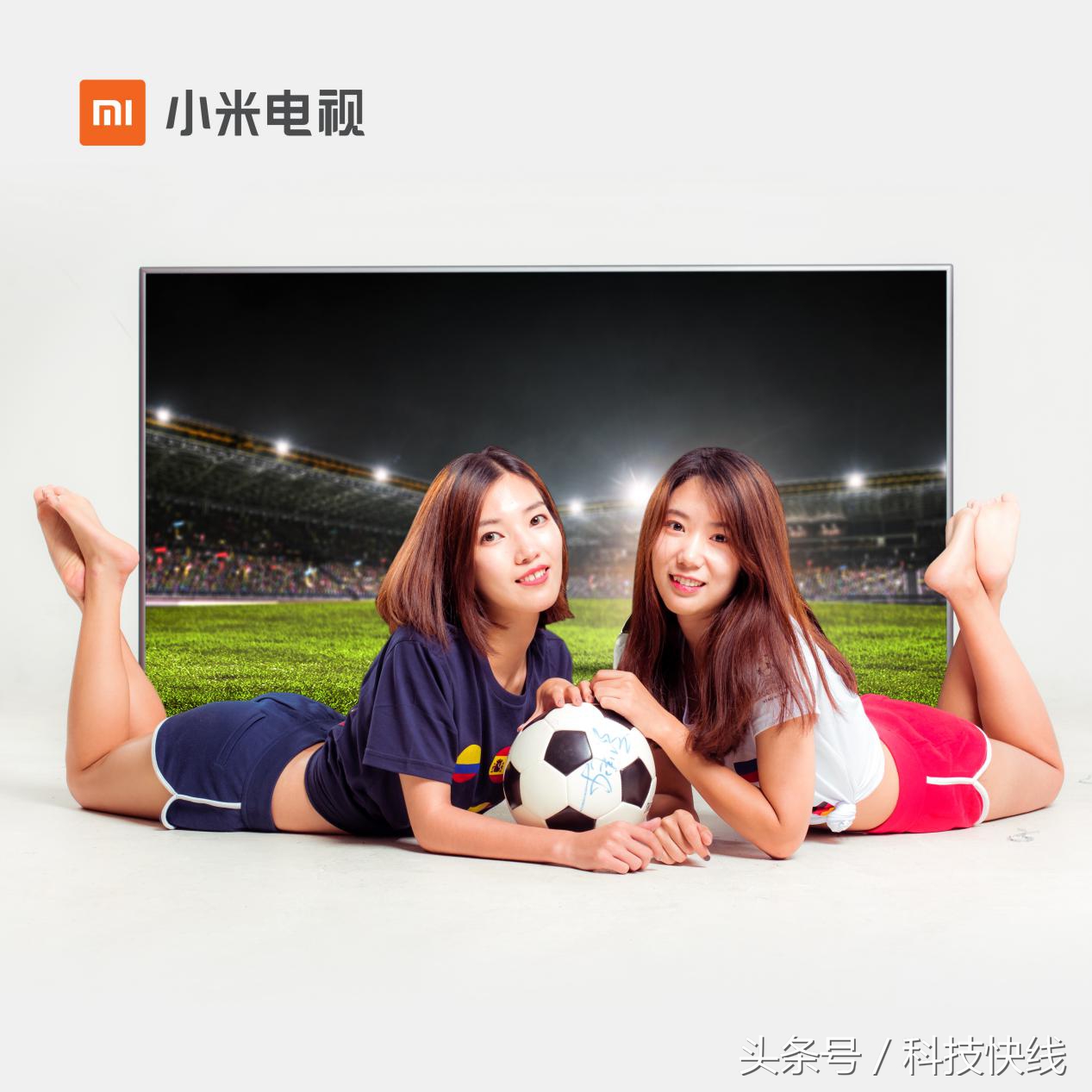 换个角度看球！小米电视研究院大数据告诉你阿根廷队登顶人气榜首