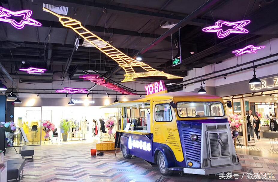 打造8090潮流达人欢聚地，乌鲁木齐卡乐士YOHO广场盛大启幕