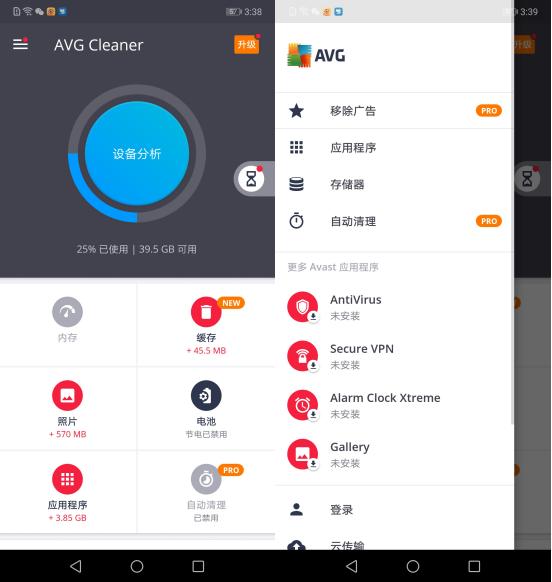 手机内存不足怎么办教你快速清理,手机内存清理干净不用卡