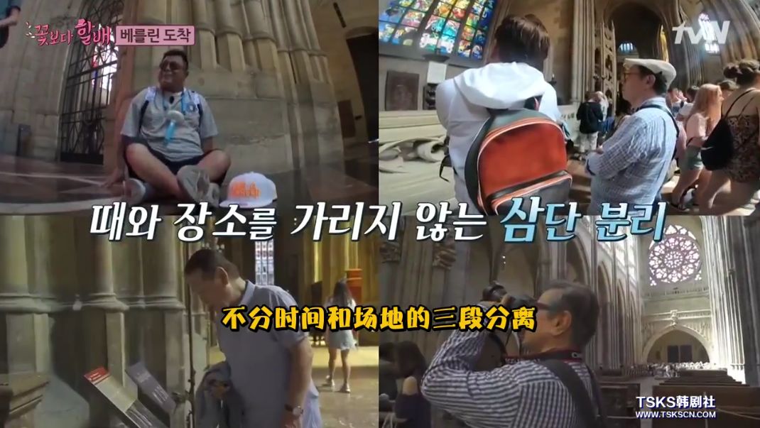 9分以上的综艺,九分以上的综艺