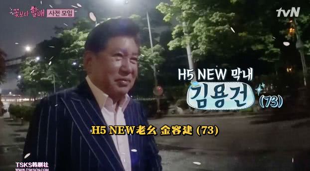 9分以上的综艺,九分以上的综艺