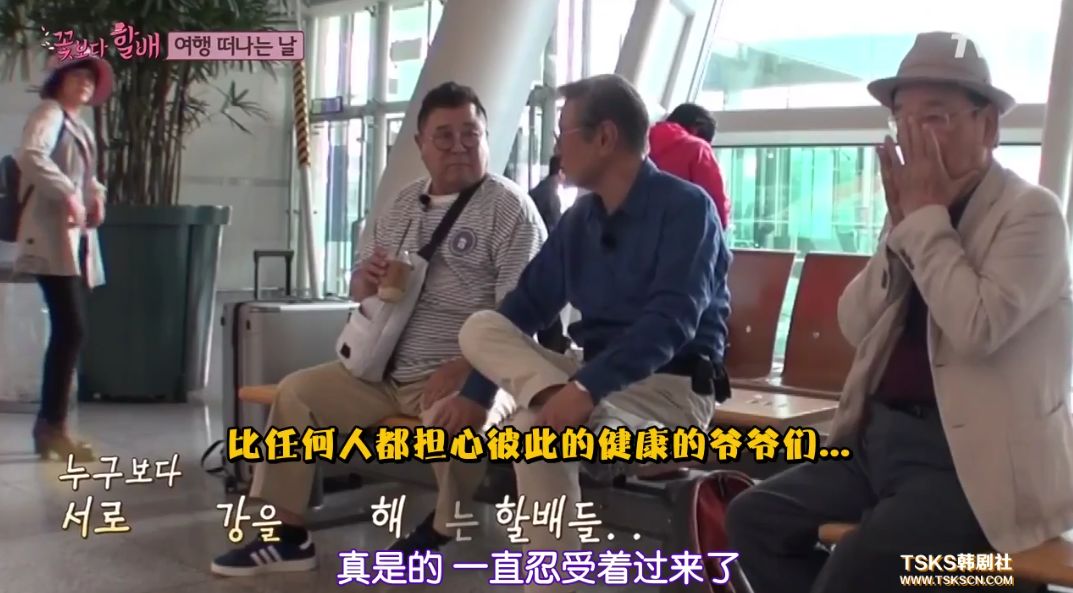 9分以上的综艺,九分以上的综艺