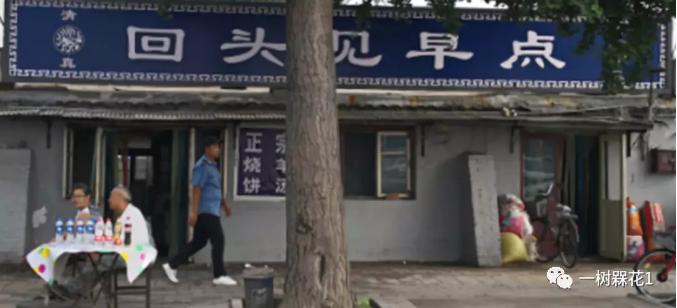 逐渐淡出视野,逐渐淡出圈子