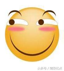 《邪不压正》，最大的看点竟是她的翘臀