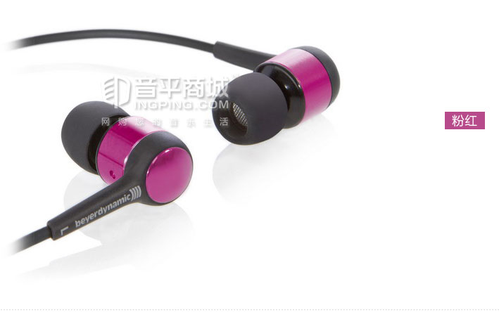 拜亚动力有线耳机入耳式,拜亚动力耳机时尚入门