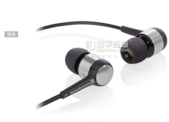 拜亚动力beyerdynamic无线耳机,拜亚动力beyerdynamic榭兰图二代