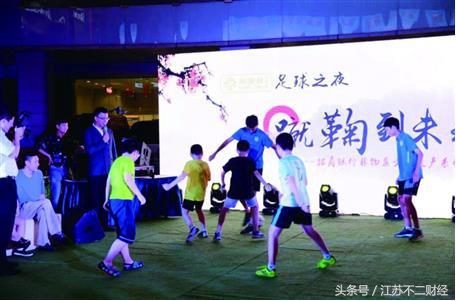 南京招商银行金葵花有什么活动,招商银行金葵花之夜