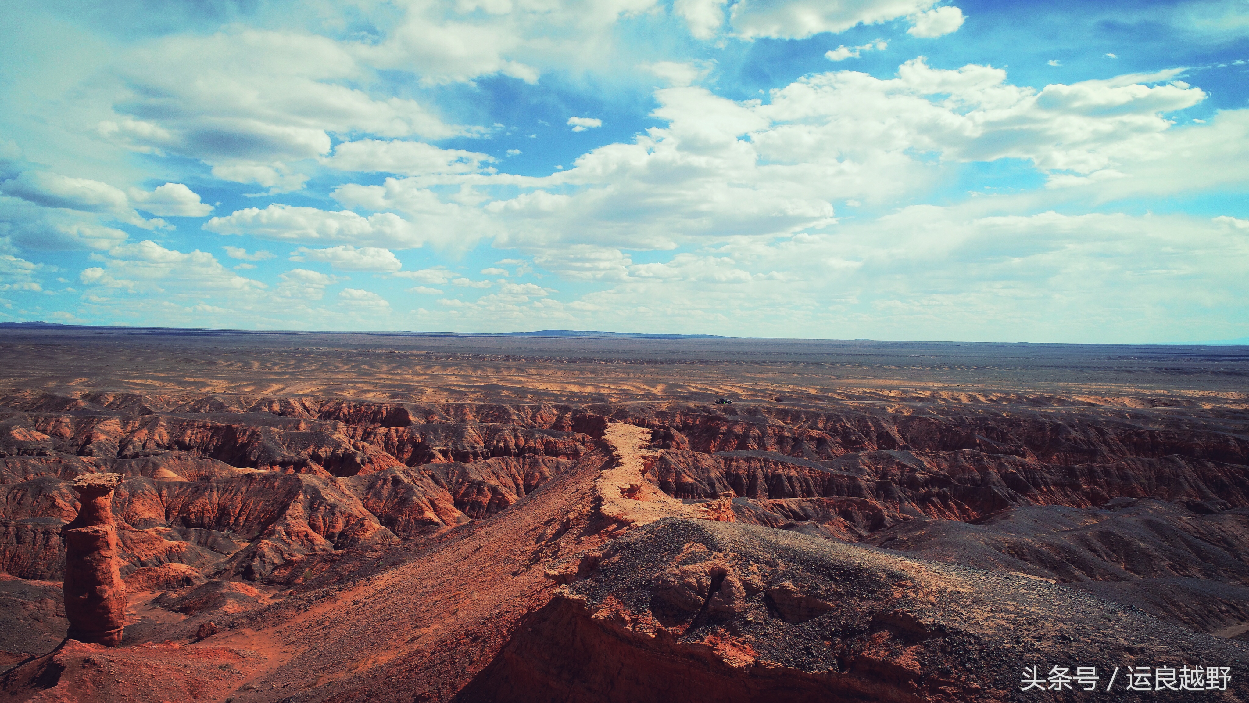 你问我归来由何方，我指着外蒙的方向