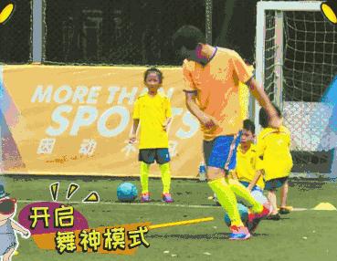 亲子足球传接球,亲子足球乐融融