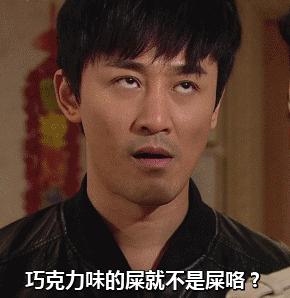 吃鸡保命意识,吃鸡防沉迷最新规则