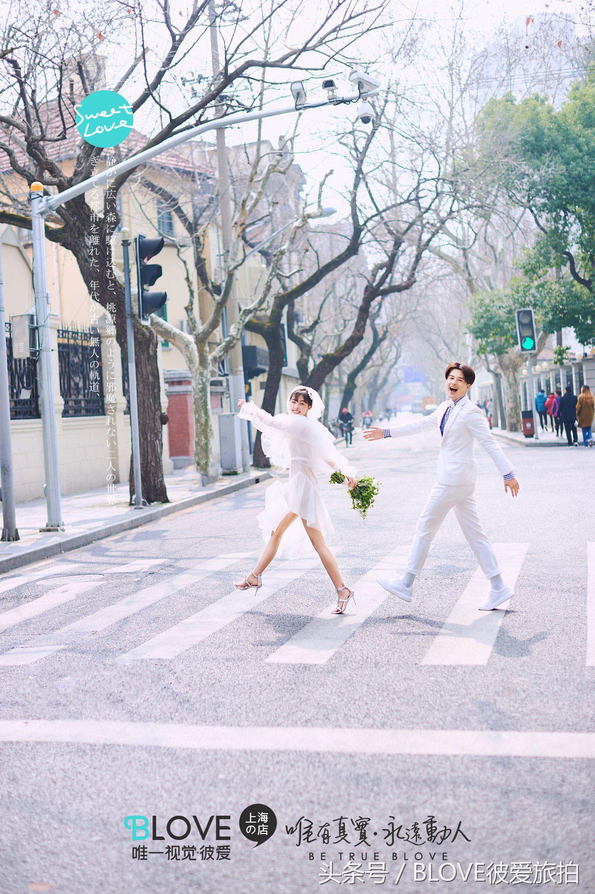 上海婚纱照推荐哪家最好,在上海拍一套婚纱照30万