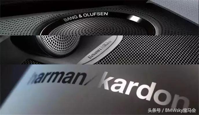 宝马升级音响jbl,宝马原厂音响升级