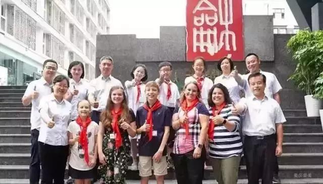 2018重庆各区小学划片敲定！快看你家对口是哪所！