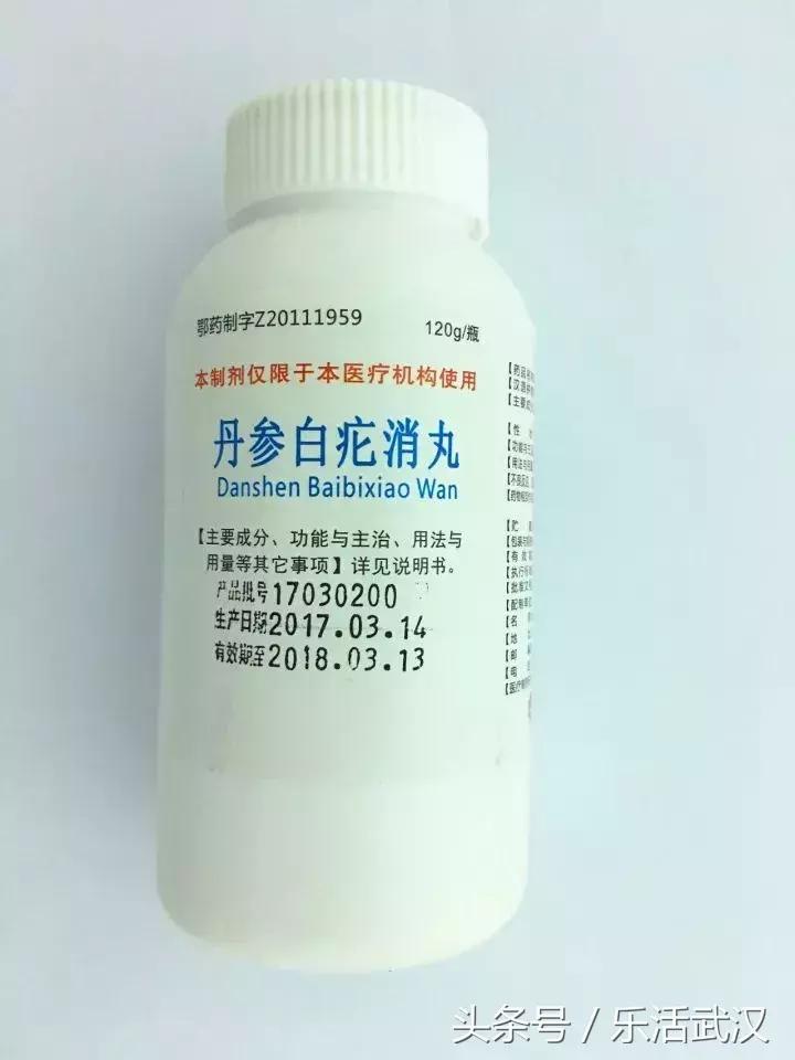 《药神》火了！那些武汉各大医院的良心自制药，你都知道吗？