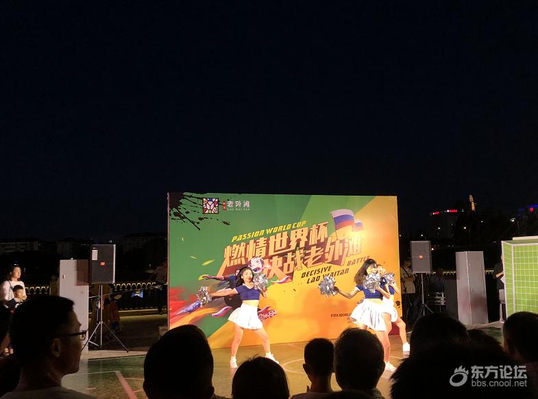 宁波世界杯比赛地点,宁波外滩世界杯