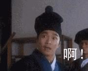 天津最贵物品,天津最贵的产品