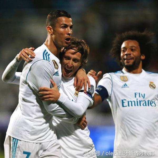 莫德里奇金球世界足球先生,18年金球奖莫德里奇回怼c罗