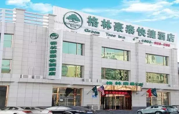 大厂哪些酒店值得推荐的,享受尊贵舒适的五星级酒店体验