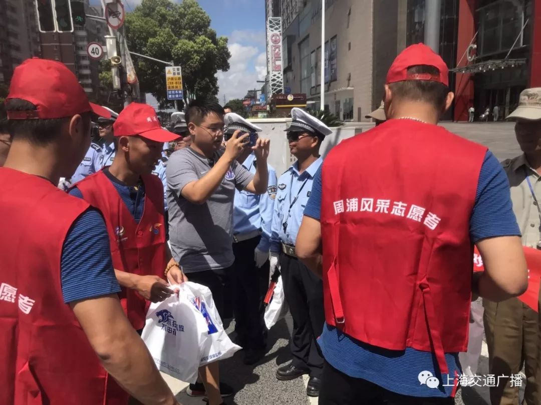 因为这个动作，申花提前一天上头条！