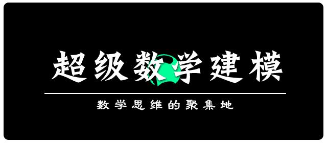 北大最神博士论文：为什么学校打印店老板大多是湖南人？
