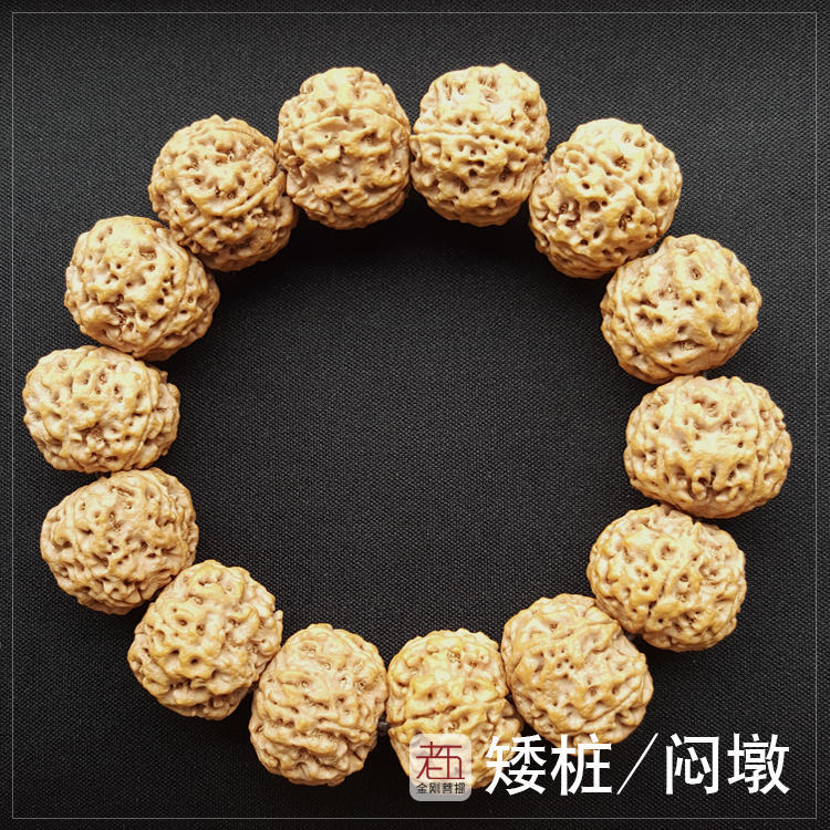 大金刚菩提手串如何盘玩,不会盘串的菩提