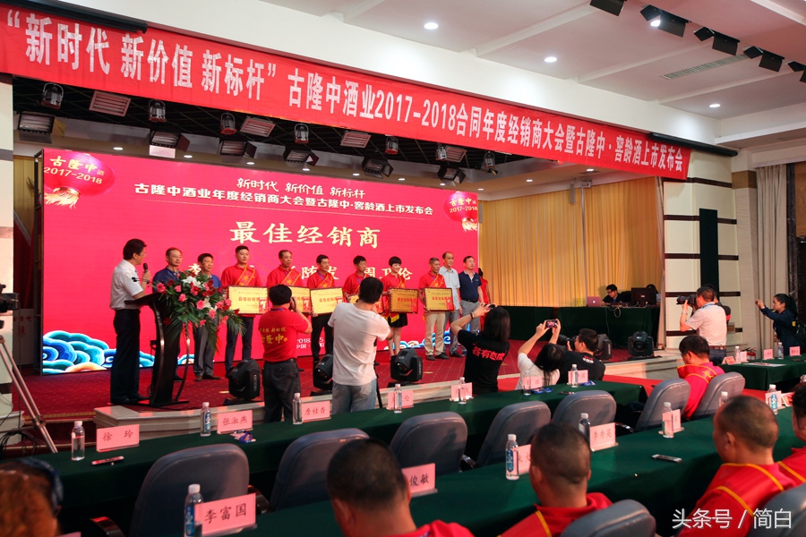 古隆中窖龄20年42度酒多少钱一瓶,古隆中窖龄12年浓香型白酒多少钱