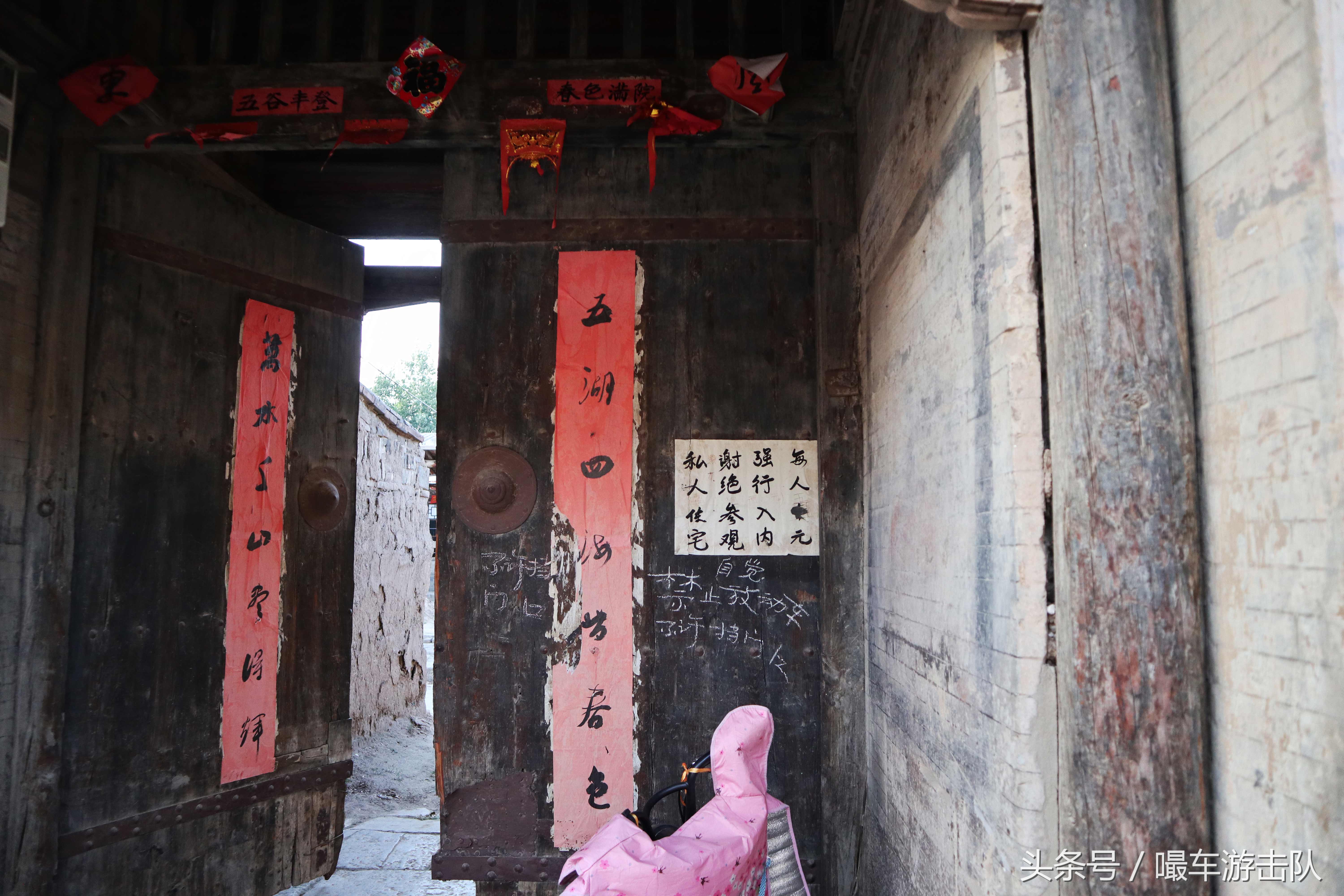 蔚县古城历史,张家口蔚县古城简介