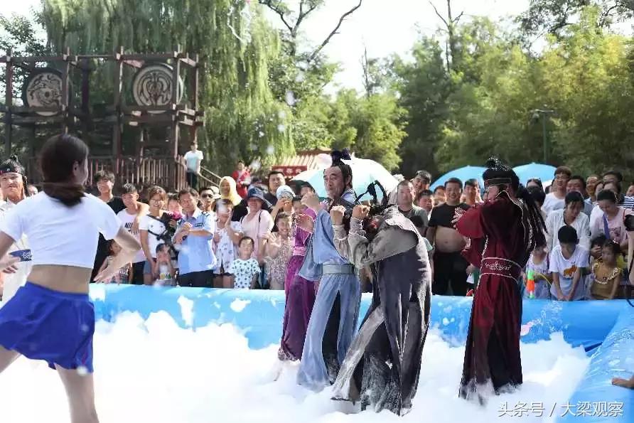 世界杯足球宝贝巡游,足球宝贝秀现场