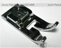 牡丹牌缝纫机压脚安装,多功能缝纫机各种压脚使用方法